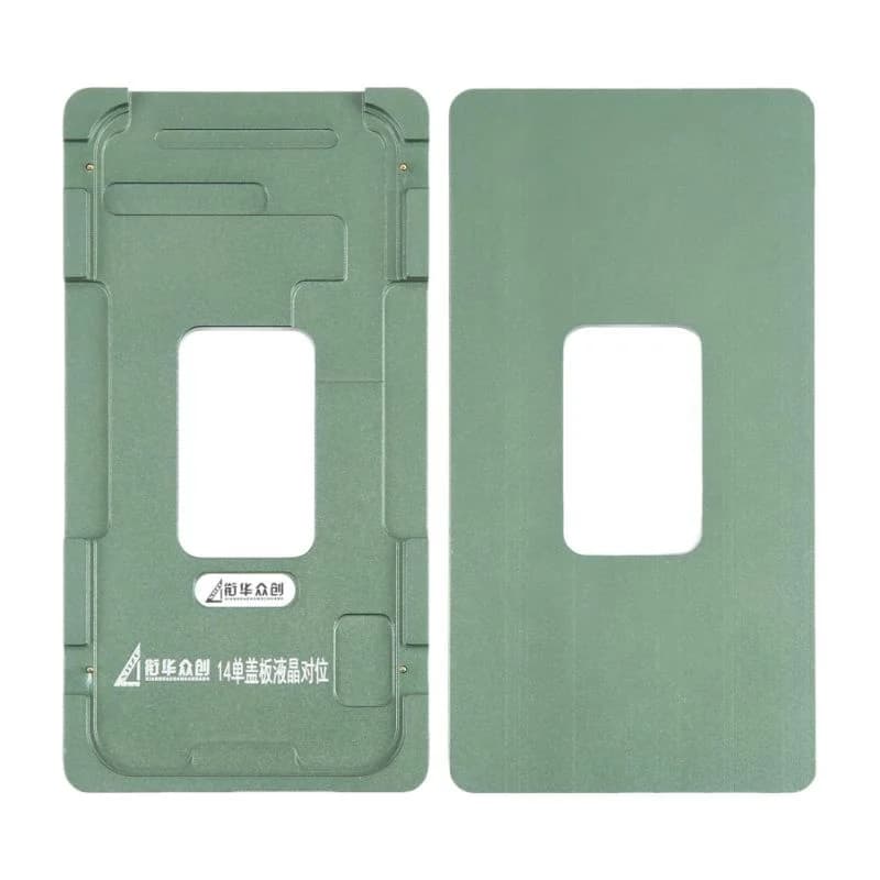 Screen Refurbish Alignment Mold without Bezel Frame for iPhone 14–15 Series, 14