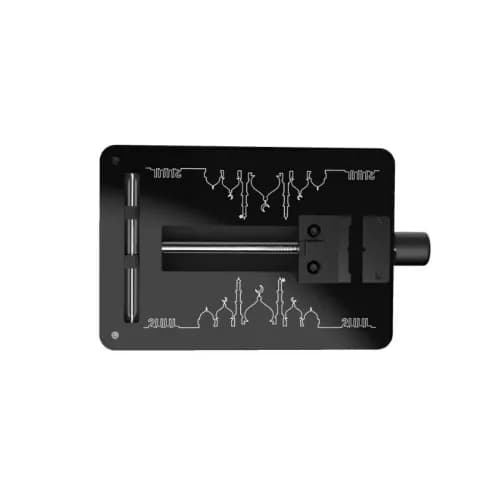 2UUL BH08 THE ONE JIG (Arabic Version)